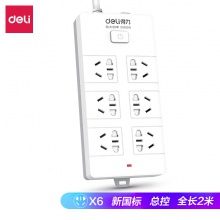 得力18260-02插座_6組_2米_PVC袋裝(白)(只)