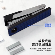 得力0360S訂書機(銀)(1pcs/內盒)