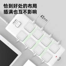 得力18262-02插座_8組_2米_PVC袋裝(白)(只)