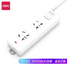 得力18265插座_2組_2米_PVC袋裝(白)(只)