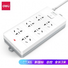 得力18267插座_6組_3米_PVC袋裝(白)(只)