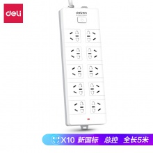 得力18275-05插座_10組_5米_PVC袋裝(白)(只)