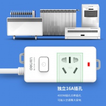 得力18277-02插座_1組_2米_PVC袋裝(白)(只)