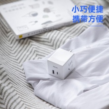 得力33638轉(zhuǎn)換器_2組+2U_PET裝(白)(只)
