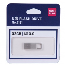 得力2191U盤32G(銀)