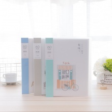 得力72441-60頁資料冊(混)