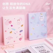 得力72493_30頁資料冊(混)(個)