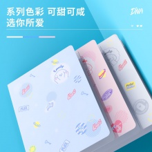 得力72493_30頁資料冊(混)(個)
