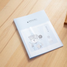 得力72552_30頁資料冊(藍)