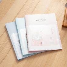 得力72553_40頁(yè)資料冊(cè)(混)(個(gè))