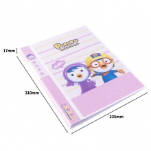得力72598啵樂樂30頁成長手冊(混)