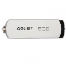 得力3720U盤(pán)8G(銀色)(只)