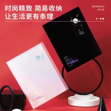 得力72624_60頁(yè)資料冊(cè)(混)(個(gè))