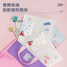 得力72626_30頁資料冊(混)(個)