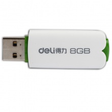 得力3722U盤8G(白色)(只)