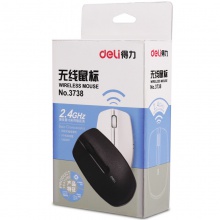 得力3738無線鼠標(黑色)