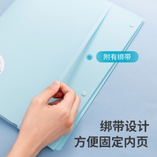 得力72661_30頁試卷冊(綠)(個(gè))