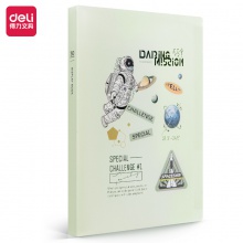 得力72665中國(guó)航天30頁(yè)資料冊(cè)(混)(個(gè))