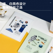 得力72665中國(guó)航天30頁(yè)資料冊(cè)(混)(個(gè))