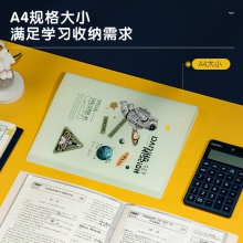 得力72665中國(guó)航天30頁(yè)資料冊(cè)(混)(個(gè))