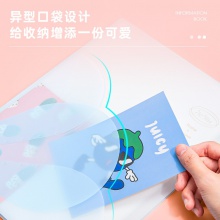 得力72684粉享季30頁資料冊(混)(個)