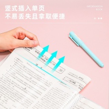 得力72684粉享季30頁資料冊(混)(個)