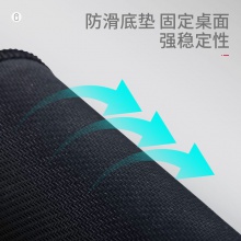得力83003鼠標(biāo)墊(黑)(塊)