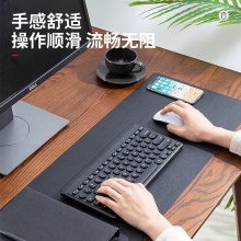 得力83010皮質(zhì)鼠標(biāo)墊(黑)(盒)