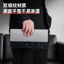 得力5562風(fēng)琴包(黑)