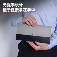 得力5562風(fēng)琴包(黑)