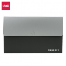 得力63954票據(jù)風琴包(混)(個)