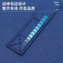 得力72631_13格布質(zhì)風(fēng)琴包(灰)(個(gè))