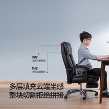 得力33565辦公椅(黑)(把)