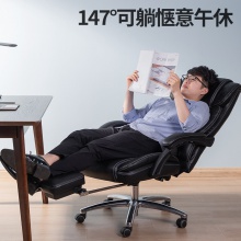 得力33565辦公椅(黑)(把)