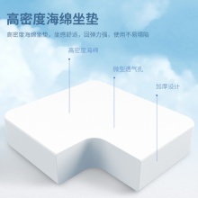 得力4913S辦公椅(黑)(把)