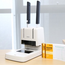 得力3881財務(wù)憑證裝訂機(灰)(臺)