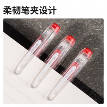 得力S007大容量中性筆0.5mm子彈頭(紅)(支)
