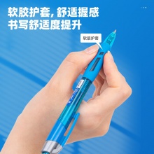 得力S08臻順滑辦公中性筆0.5mm彈簧頭(藍(lán)色)(支)