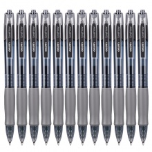 得力S08臻順滑辦公中性筆0.5mm彈簧頭(黑色)(支)