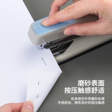 得力0414S訂書機(jī)(灰)(一臺訂書機(jī)/盒)