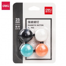 得力7813強(qiáng)磁磁釘25×13mm(混)(卡)