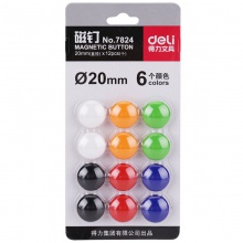 得力7824磁釘φ20mm(混)(12個(gè)/卡)