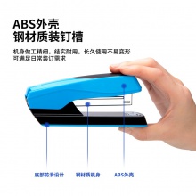 得力0427訂書機12#(混)(臺)