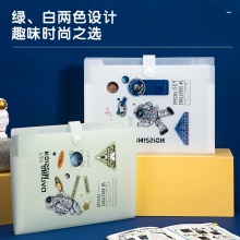 得力5290-8格風(fēng)琴包(混)