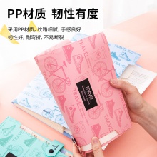 得力5737八格風(fēng)琴包(混)(個(gè))