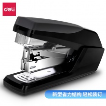 得力0368省力訂書(shū)機(jī)(黑色)