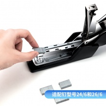 得力0368省力訂書(shū)機(jī)(黑色)