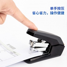 得力0370省力訂書機(黑)