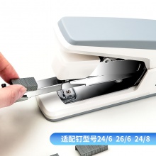 得力0371省力訂書機(jī)(混)(臺(tái))