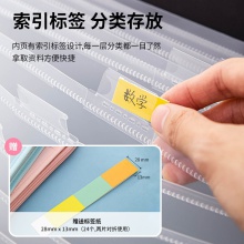 得力72561_13格布質(zhì)風(fēng)琴包(藍(lán))(個(gè))